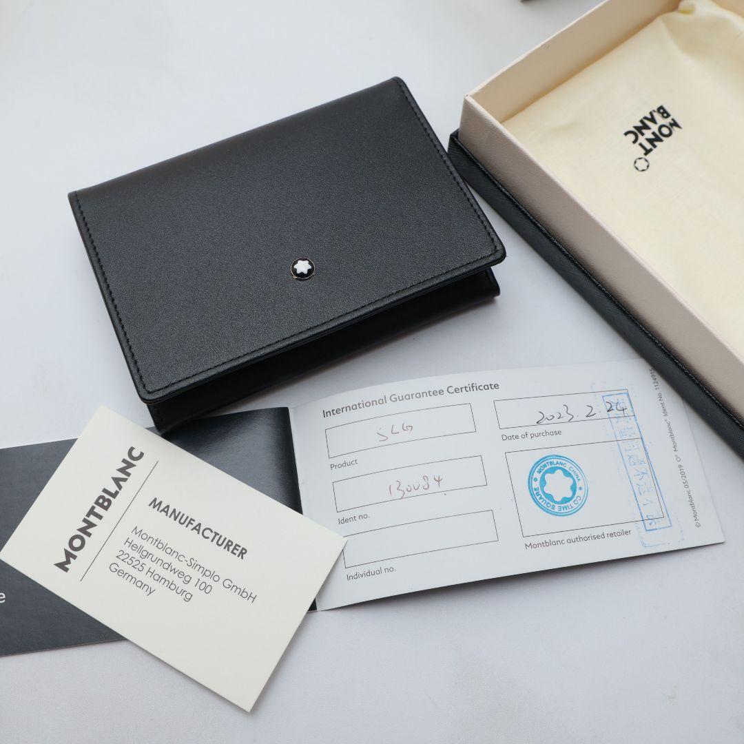 未使用 モンブラン MONTBLANC ブラックレザー 名刺入れ カードケース