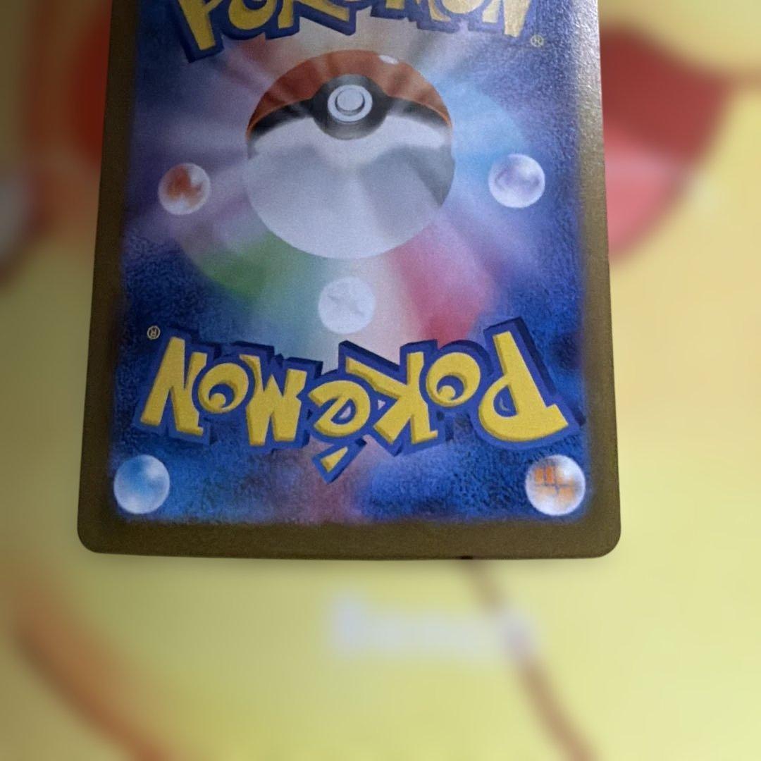 ま*ん様 ポケモンカード　ニンフィアex sar