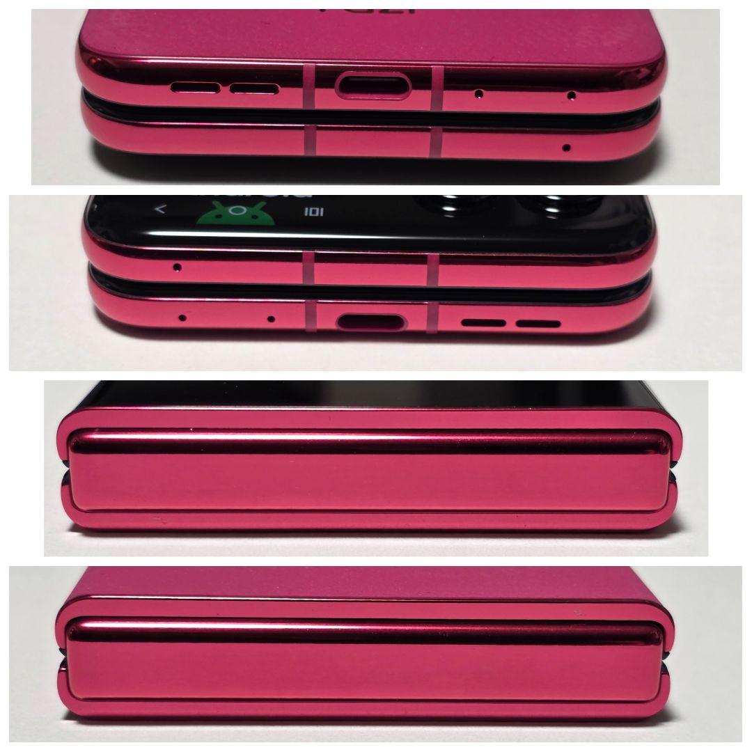 【BOWTOOL】 razr 50 ultra