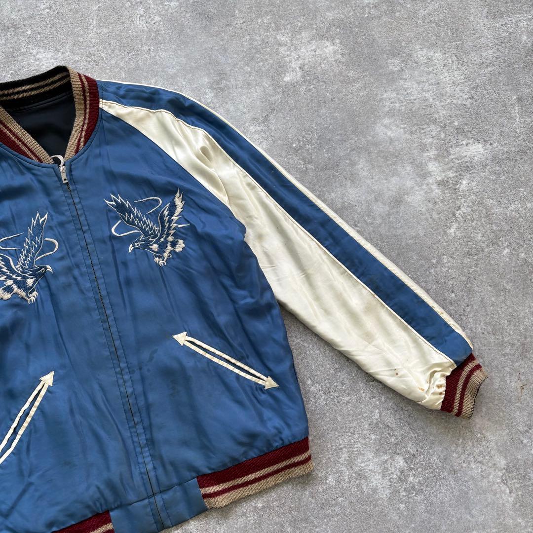 【GOLD】 ゴールド リバーシブルスカジャン スーベニアジャケット 虎鷲 刺繍