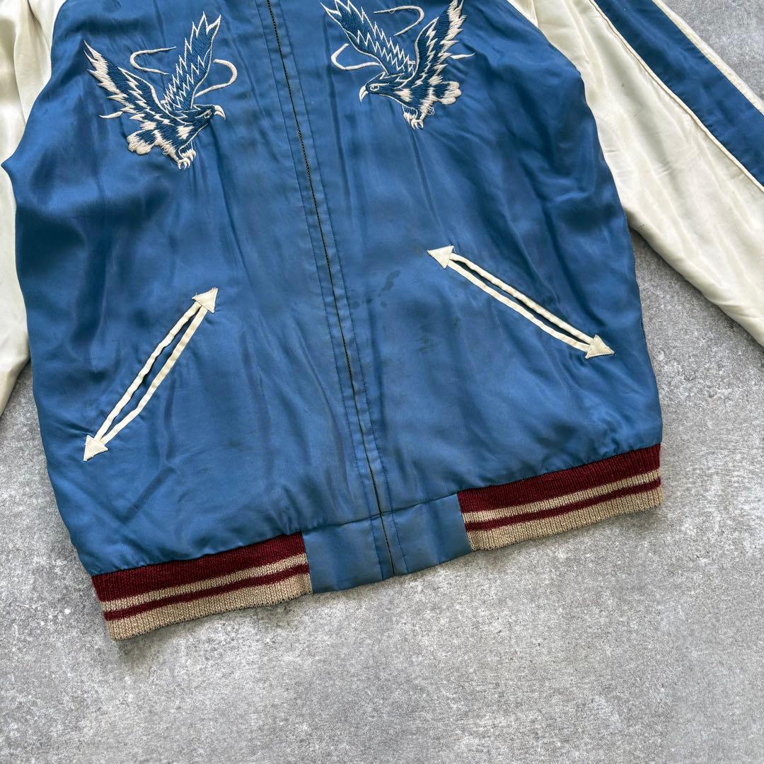 【GOLD】 ゴールド リバーシブルスカジャン スーベニアジャケット 虎鷲 刺繍