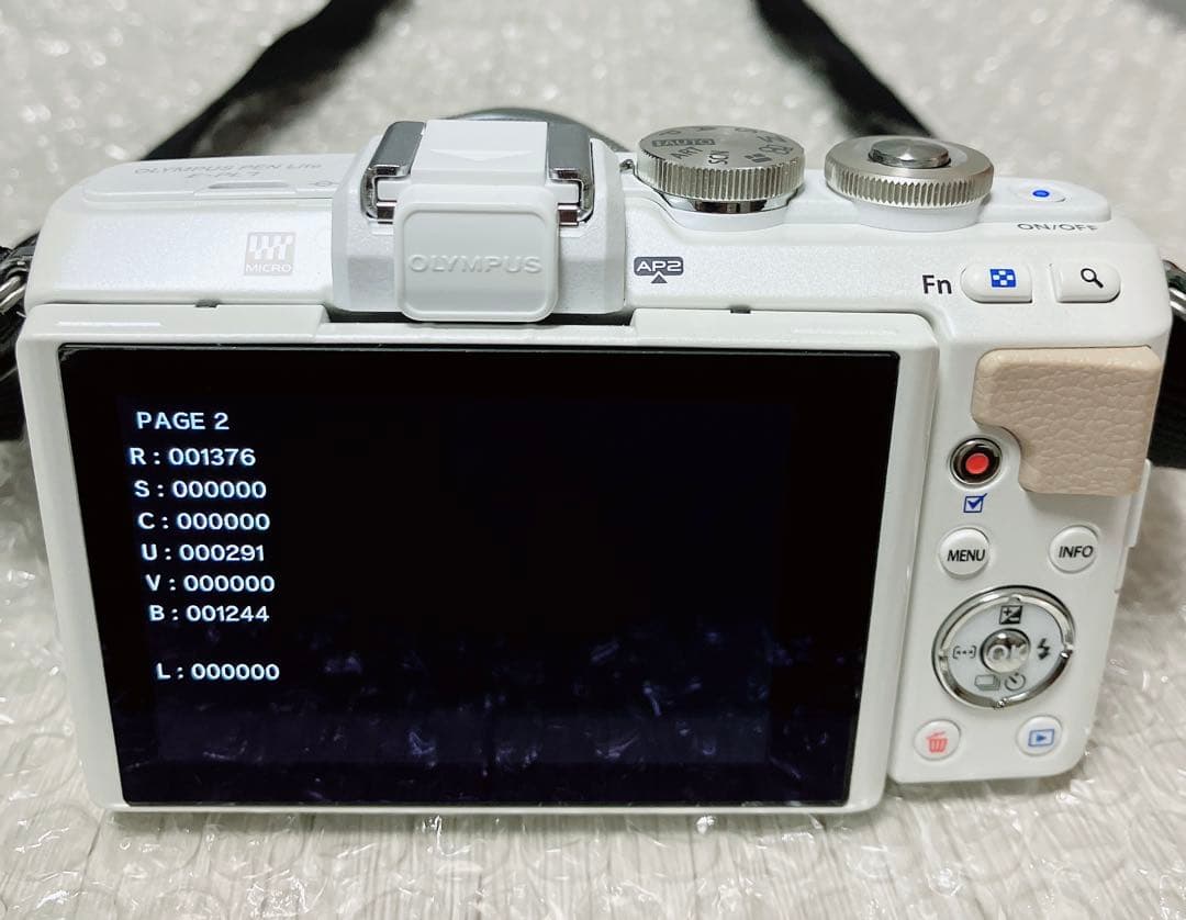 OLYMPUS PEN Lite E-PL7 ホワイト