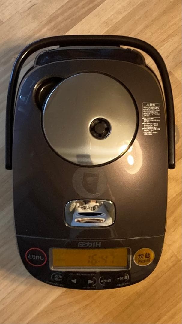 【ジャンク】象印圧力IH炊飯ジャー NP-BF10KS 2017年製 送料込