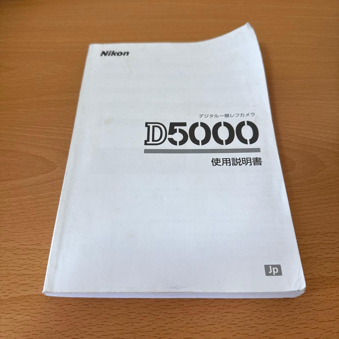 Nikon D5000 ボディ