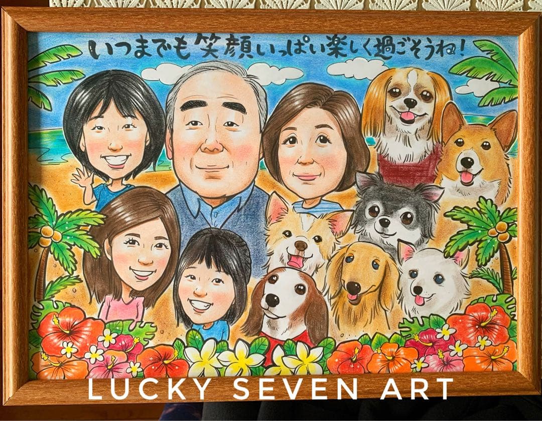 カワイイ似顔絵オーダー　文字無料　還暦