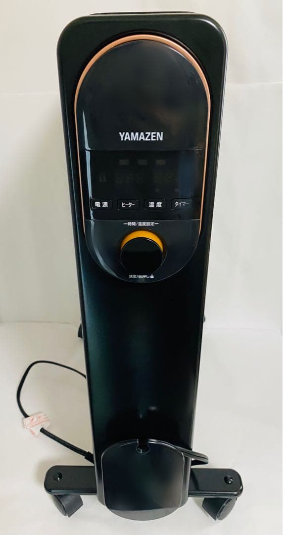 [山善] オイルレスヒーター 1200W 2022年製