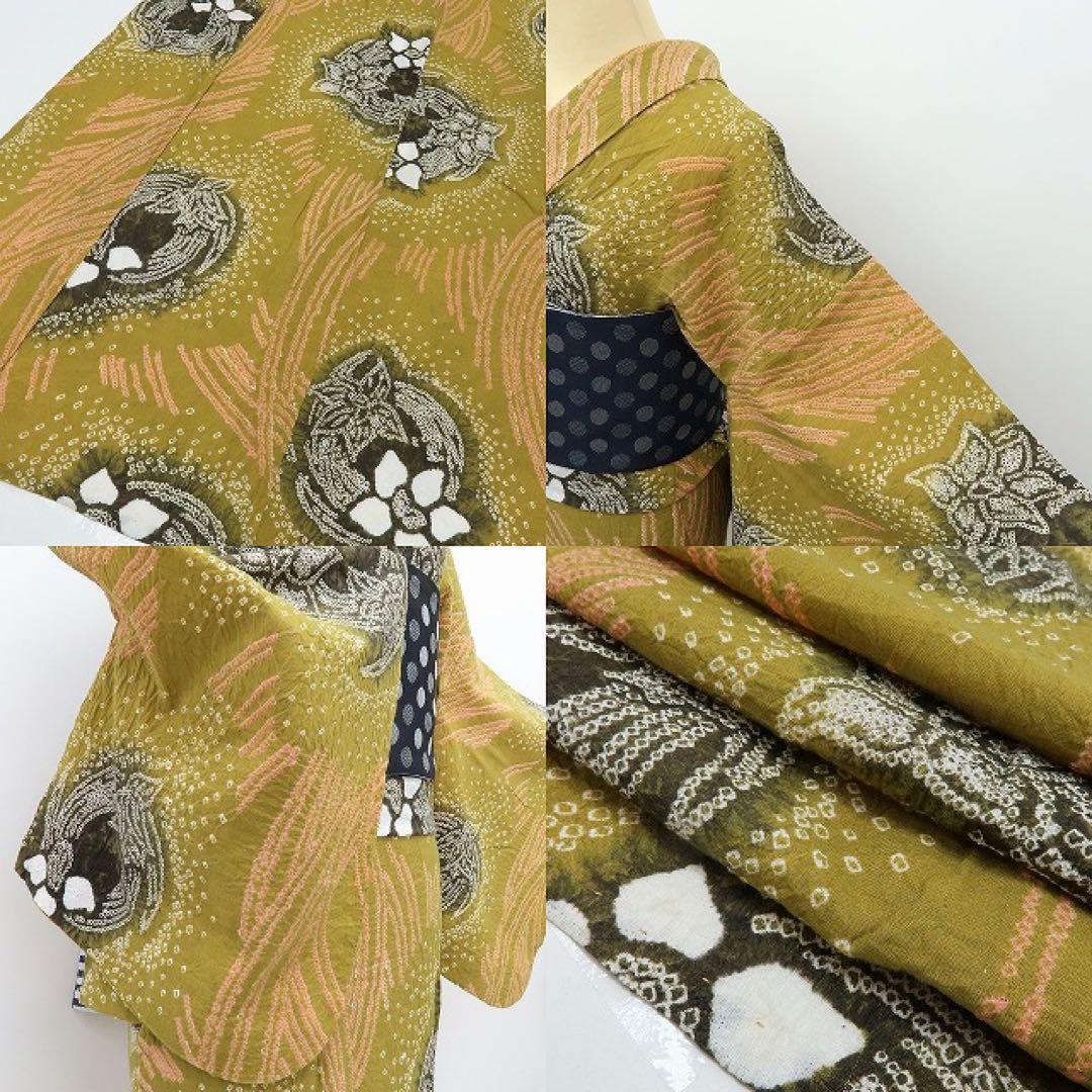 ねこのきもち✺美品 有松鳴海絞り 高級浴衣 着物 A3436