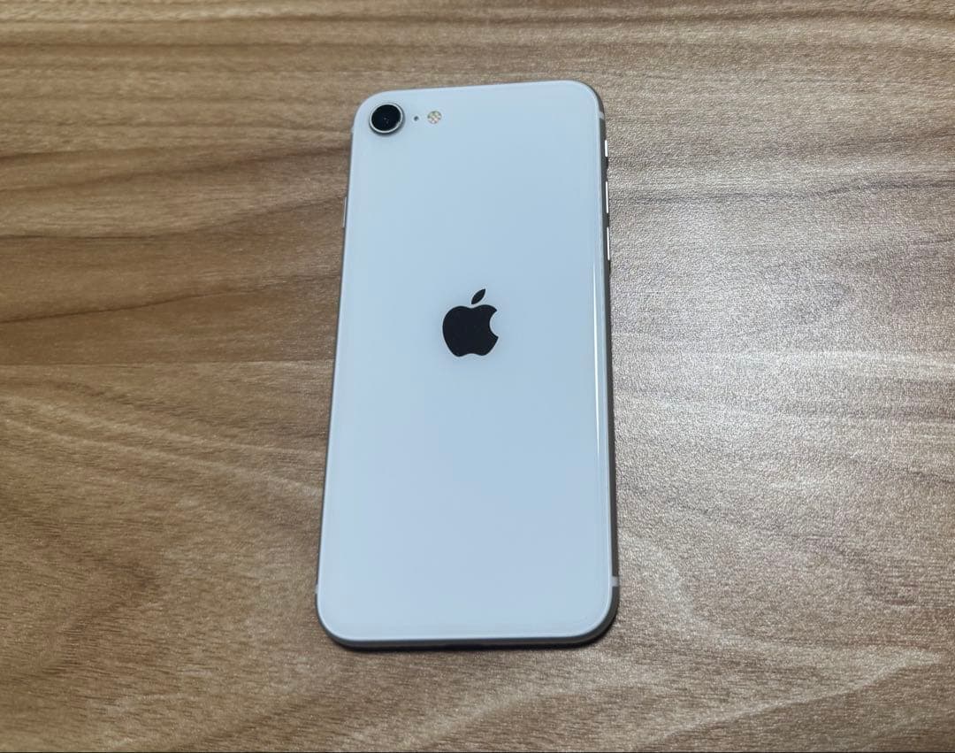 【大容量128GB】iPhone SE 第2世代 (SE2) 本体 SIMフリー