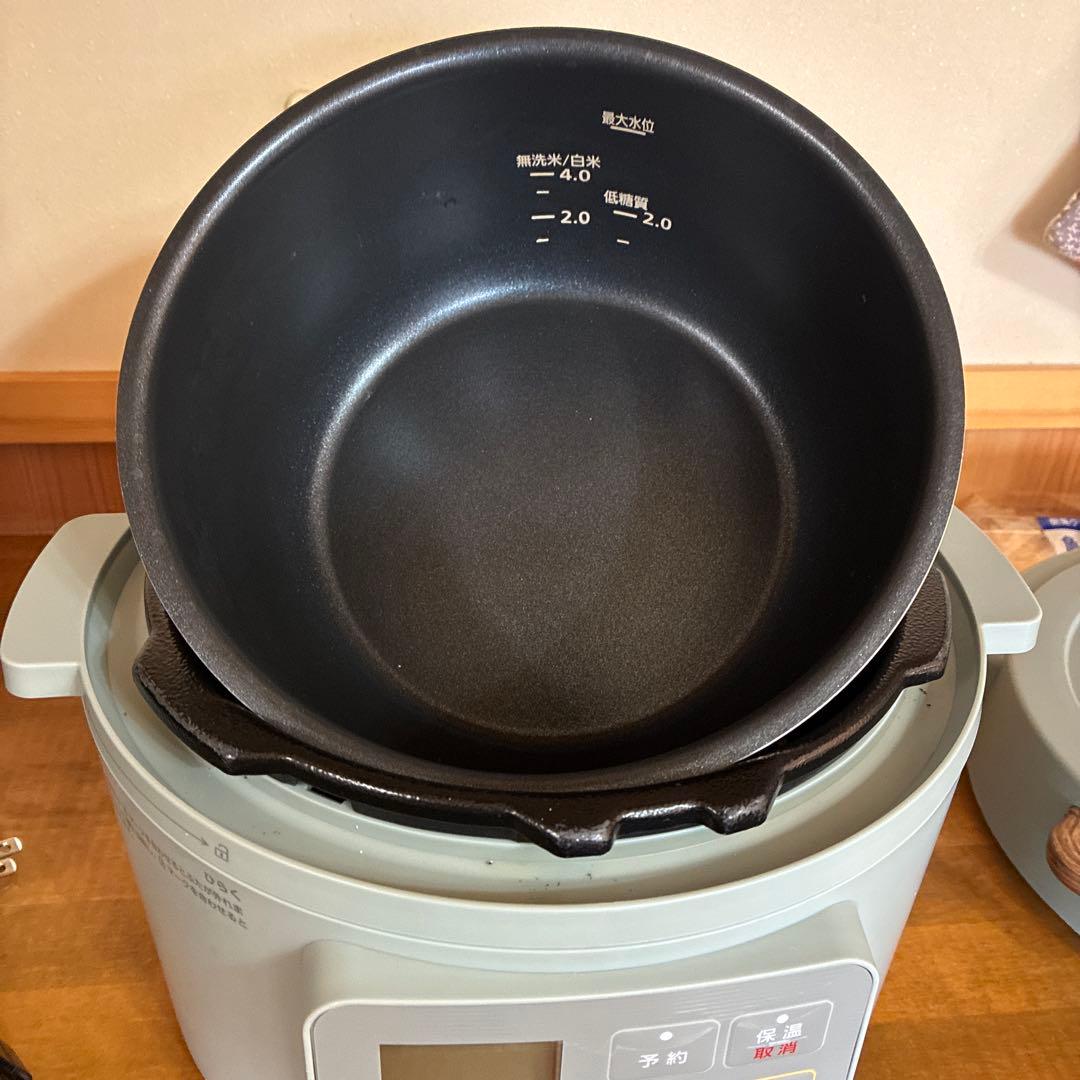 アイリスオーヤマ　電気圧力鍋3.0L KPC-MA3-H