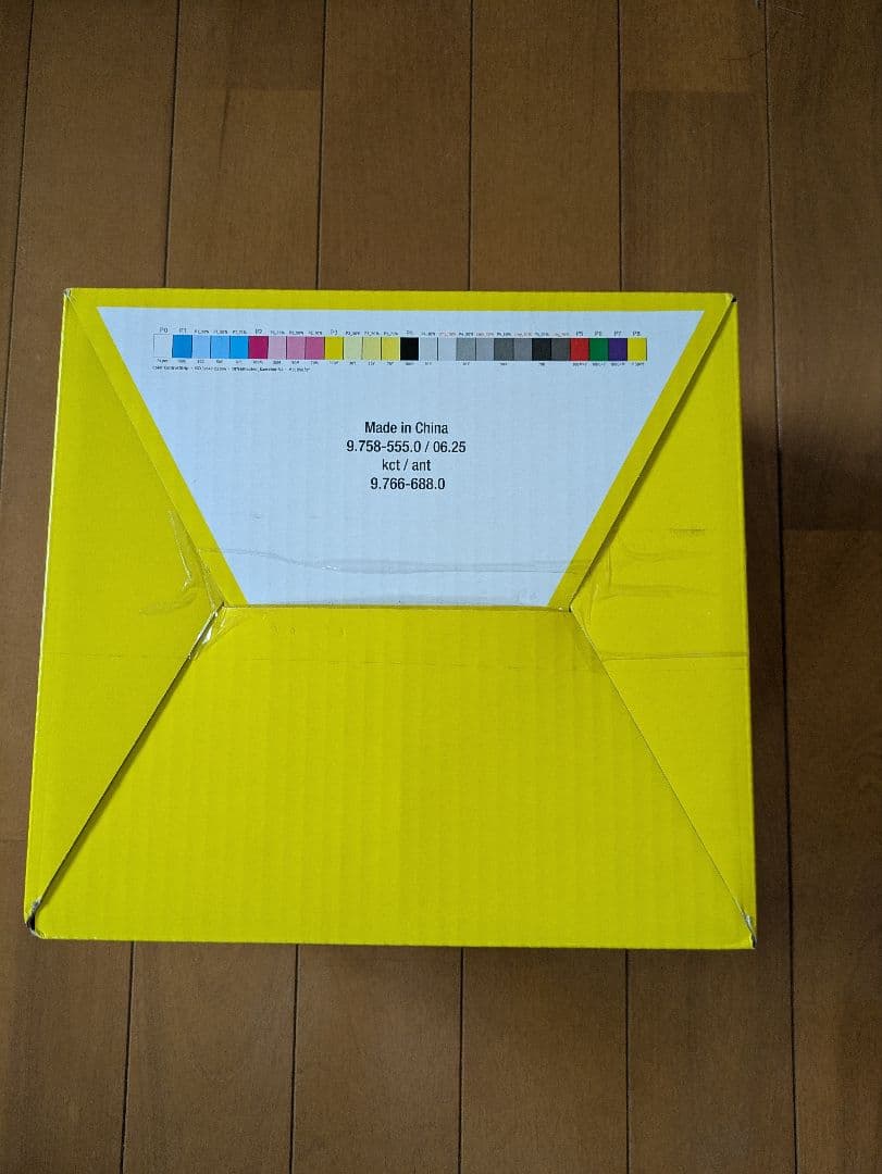 【新発売：未開封】ケルヒャー　ハンディーエア　コンパクト　モバイル高圧洗浄機