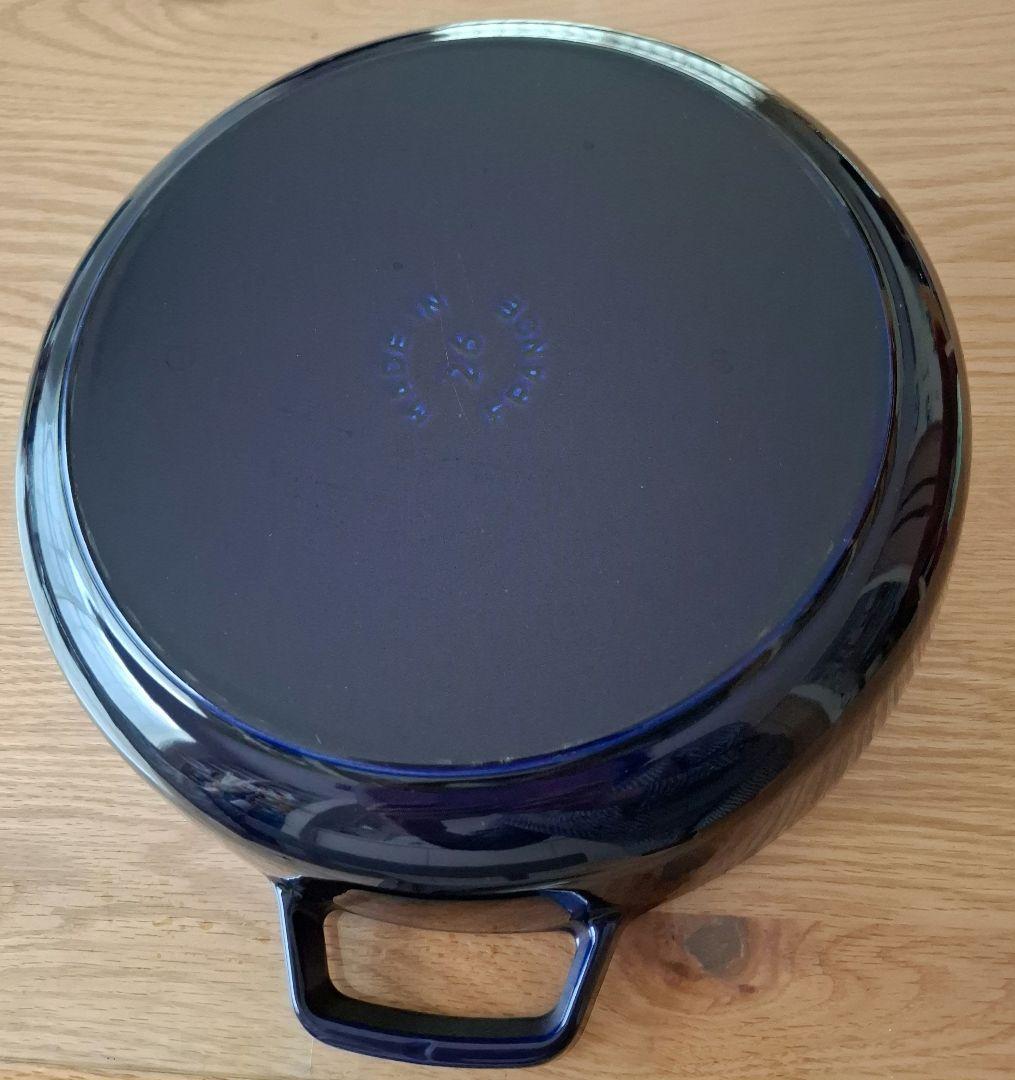 STAUB ストウブ ブレイザー ソテーパン 26cm Lily　グランブルー