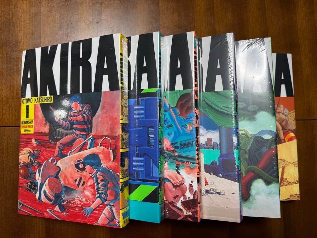 AKIRA 1〜6巻　全巻セット 新品未開封