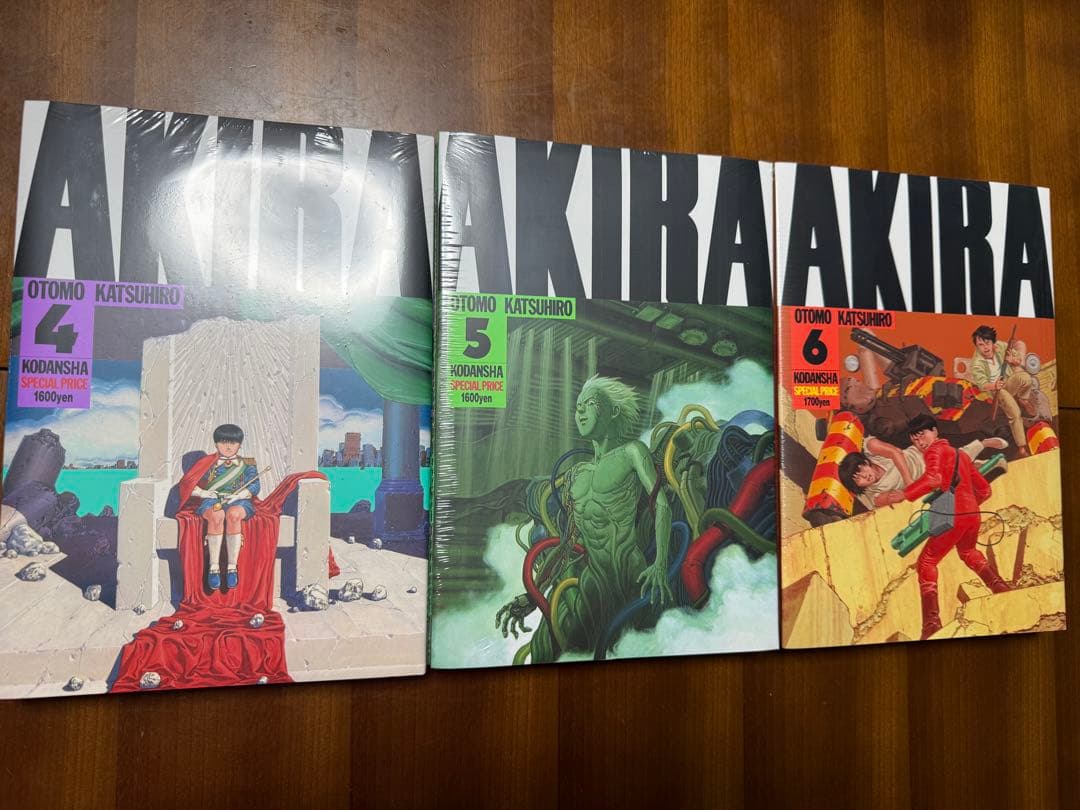 AKIRA 1〜6巻　全巻セット 新品未開封