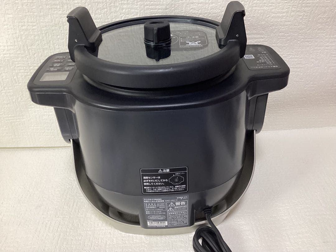 アイリスオーヤマ　CHEF DRUM DAC-IA2