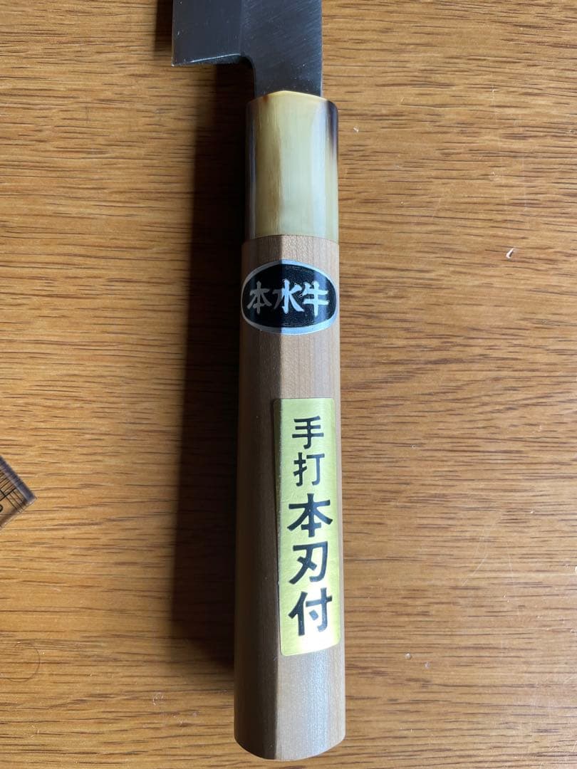 久喜 本水牛 左用 柳刃包丁 青紙 240mm