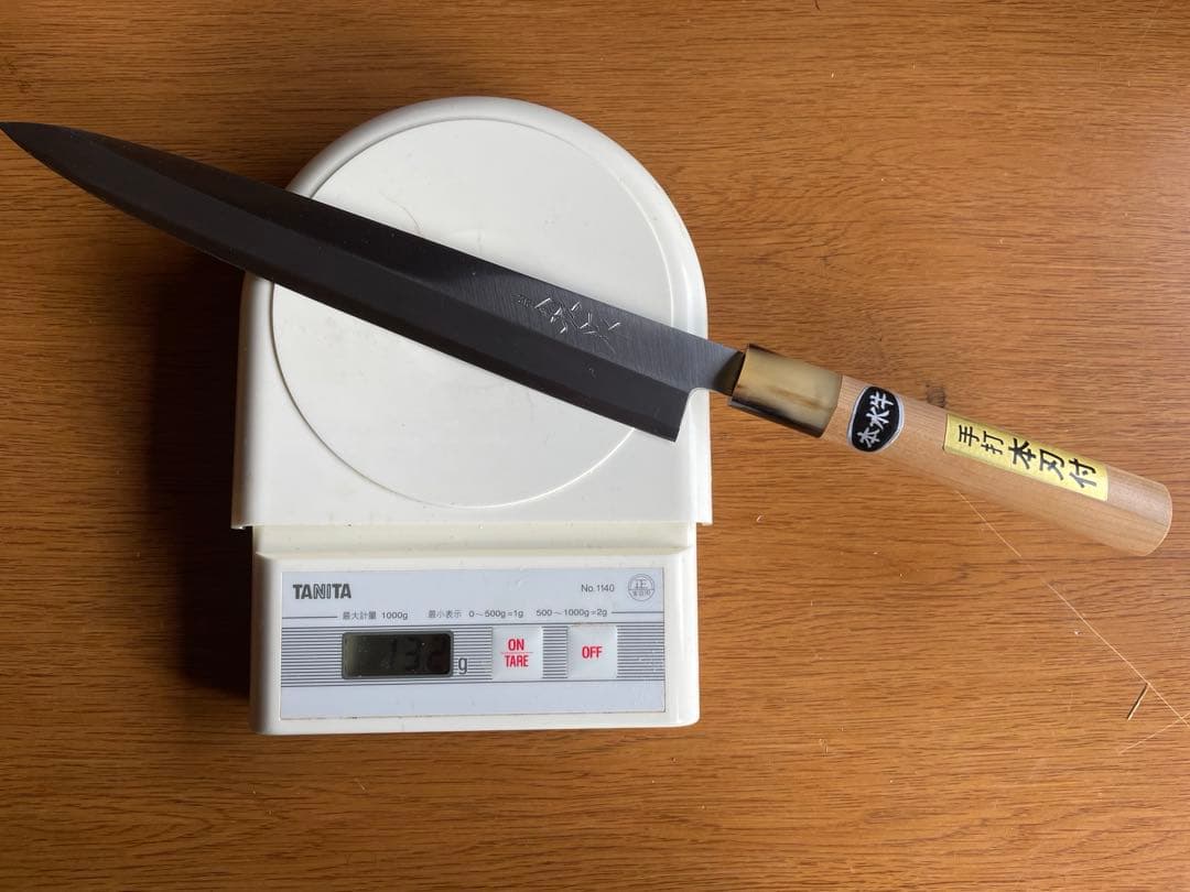 久喜 本水牛 左用 柳刃包丁 青紙 240mm