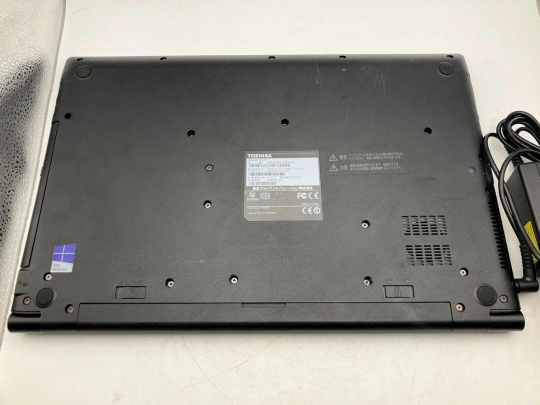 TOSHIBA Dynabook　B55/B 通電確認済み