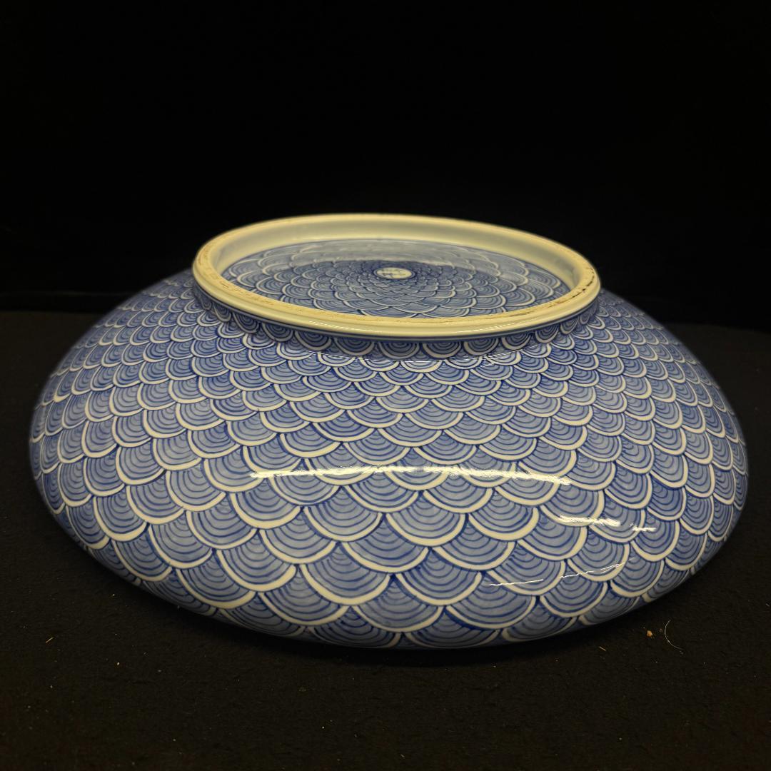 三川内焼 平戸祐祥 窯 染付 青海波紋鉢　38cm