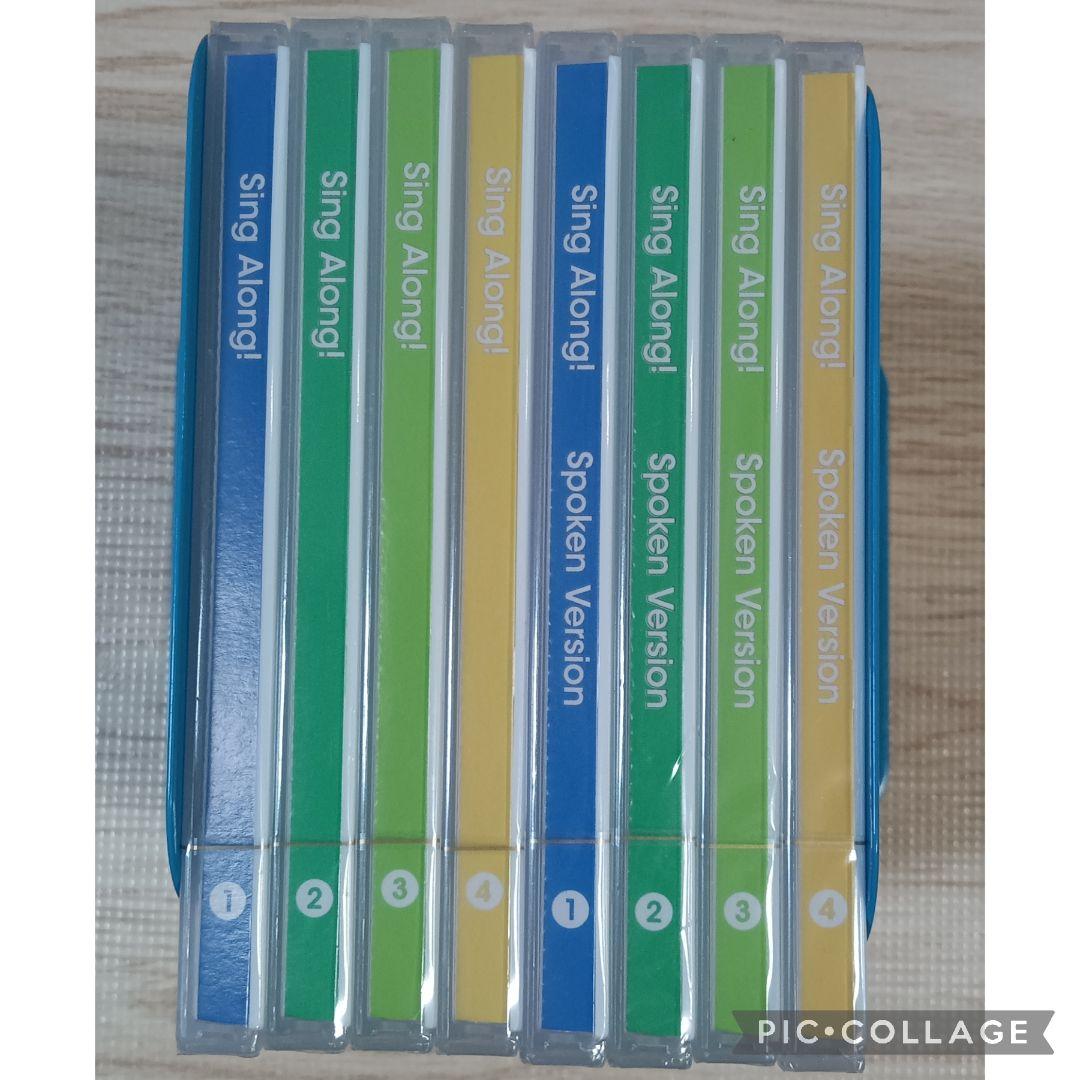 81‐⑮DWE ディズニー英語システム シングアロングCD8枚セット