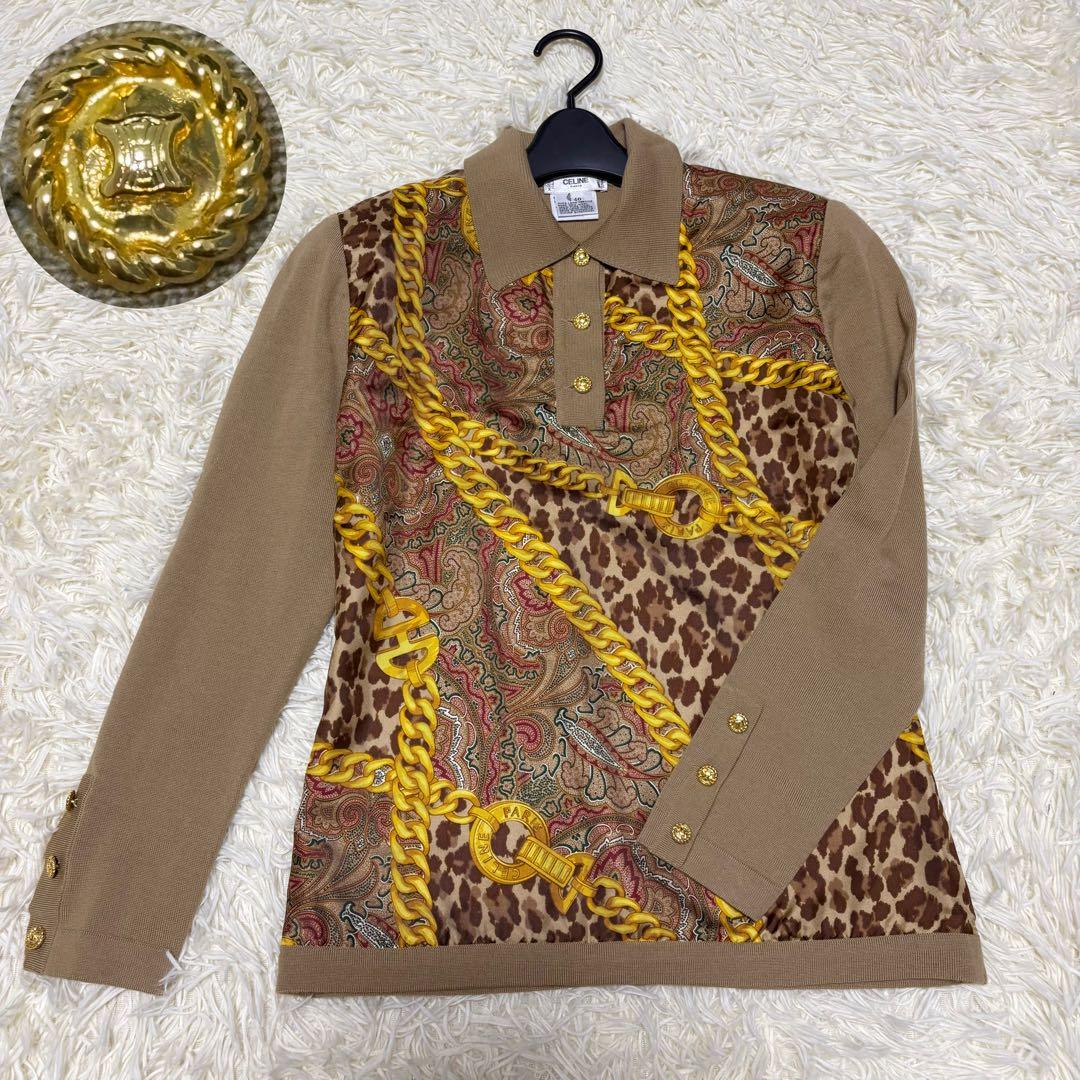 セリーヌ　CELINE スカーフ柄　チェーン柄　ニット　金ボタン　セーター