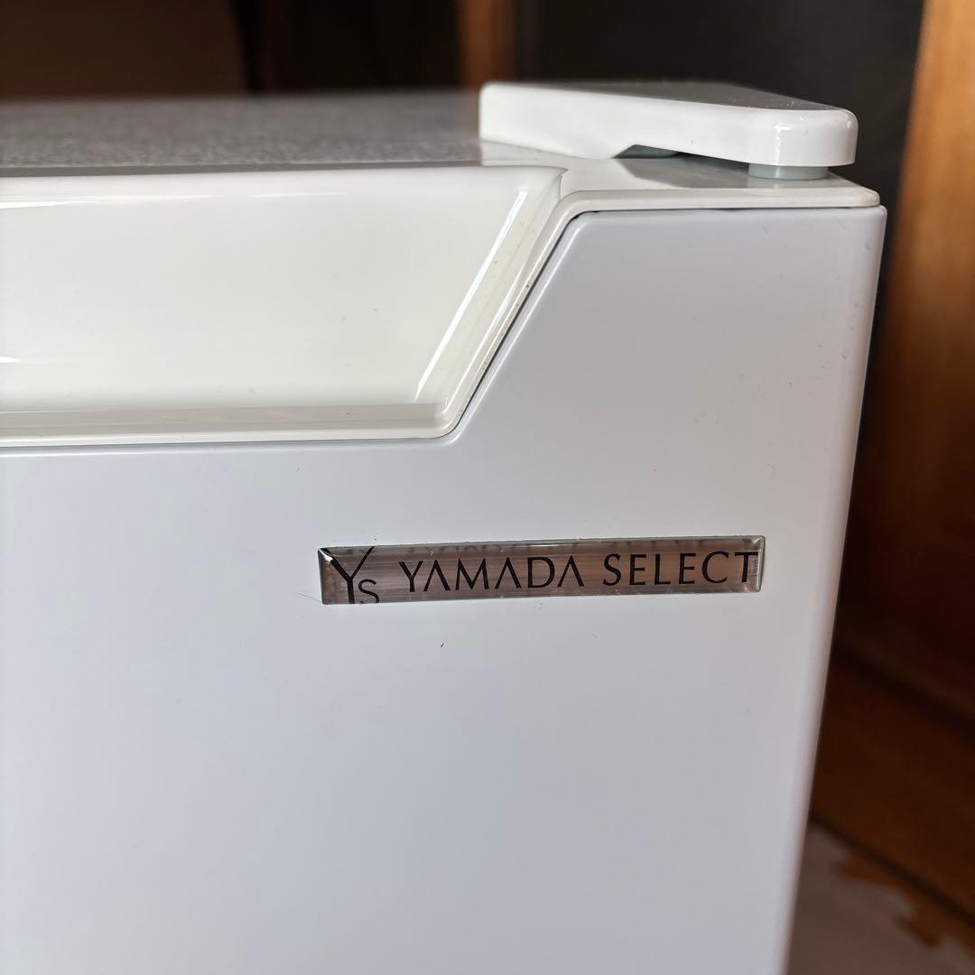 YAMADA SELECT 冷蔵庫 ホワイト