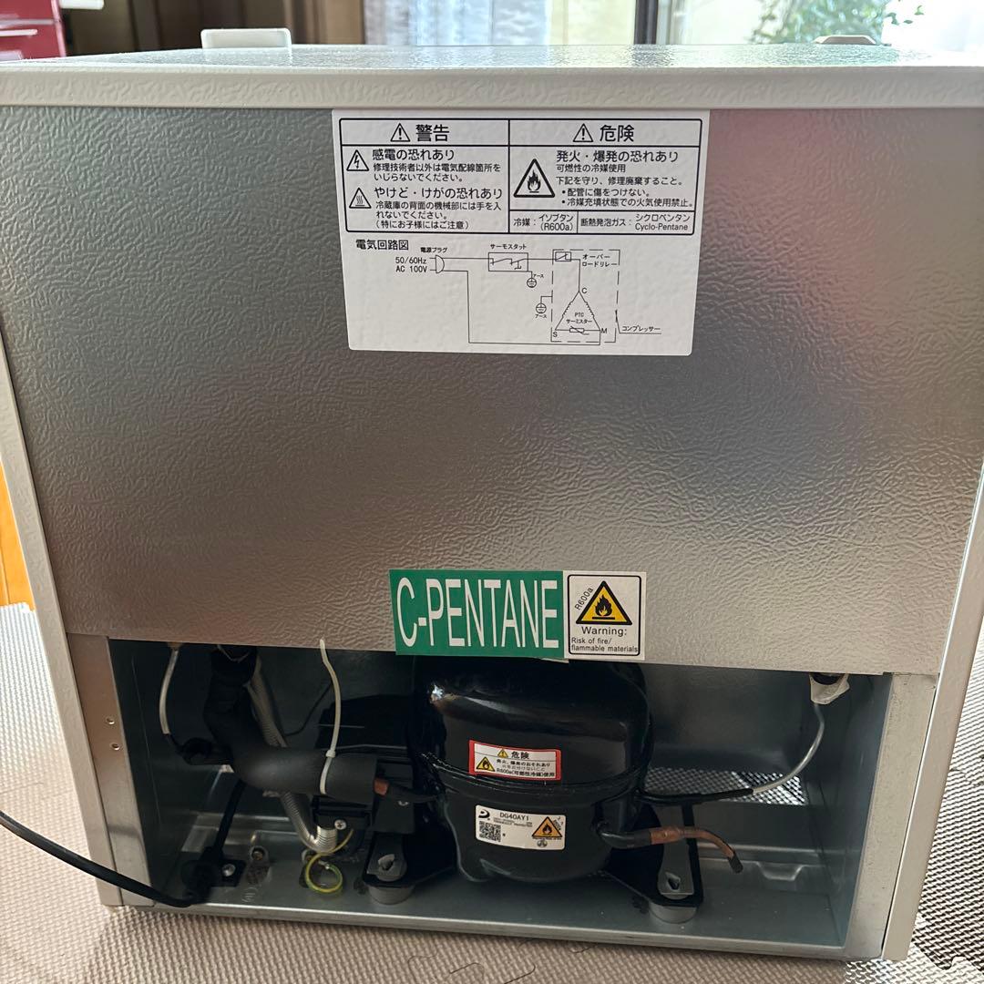 YAMADA SELECT 冷蔵庫 ホワイト