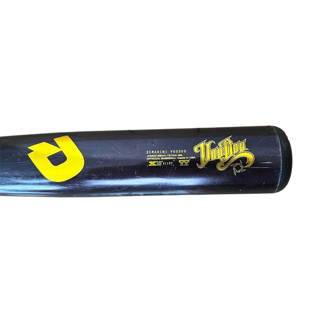 DeMARINI 硬式中学生用金属バット　83センチ SGマーク