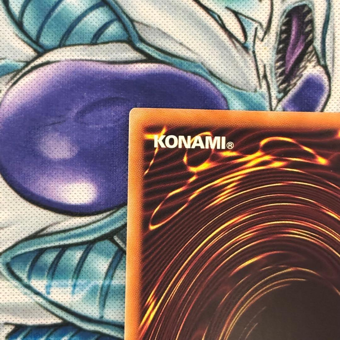 ★美品★ジャンク・ウォリアー・エクストリーム プリズマ 遊戯王 日版 低封入率