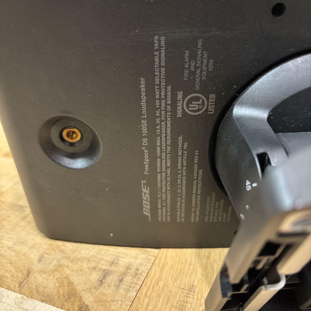 BOSE DS100SE Loudspeaker 2台セット 天吊りブラケット付