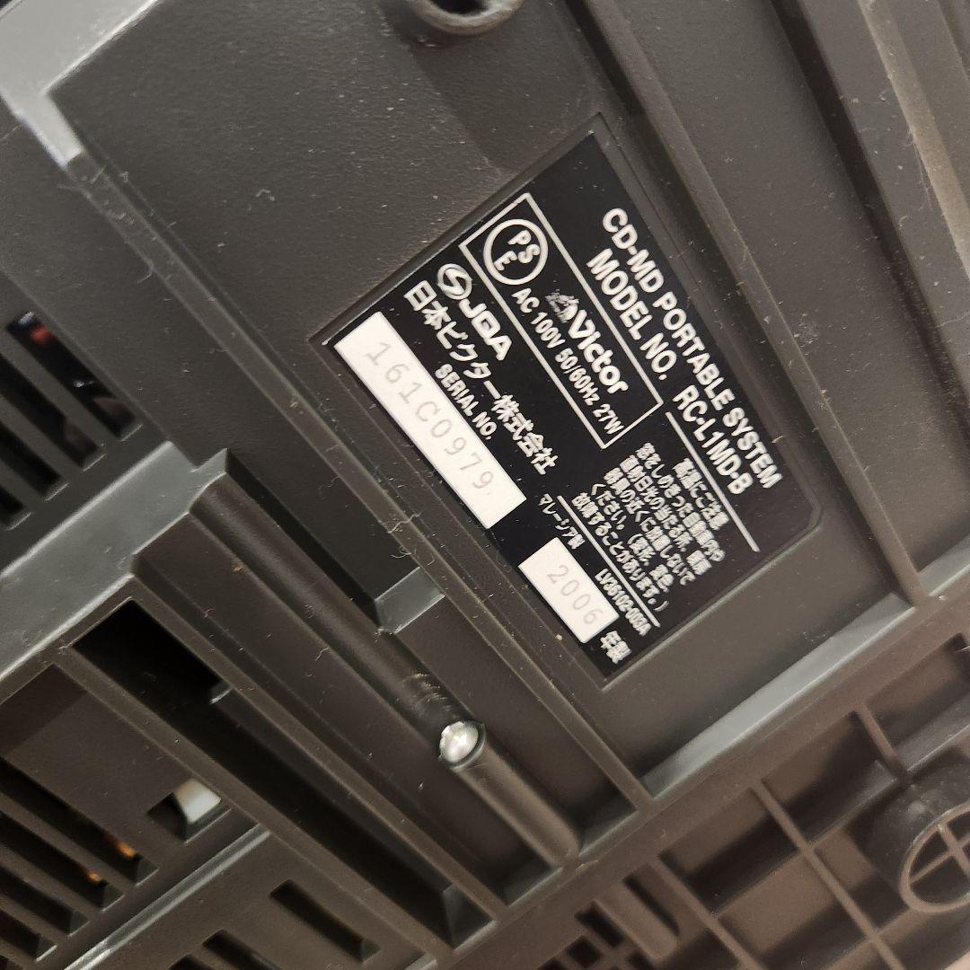 動作品　Victor CD・MDポータブルシステム RC-L1MD