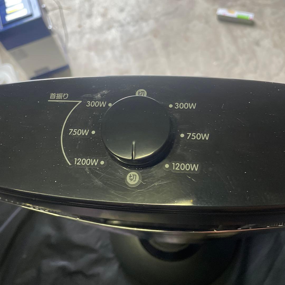 電気ヒーター 300W/750W/1200W