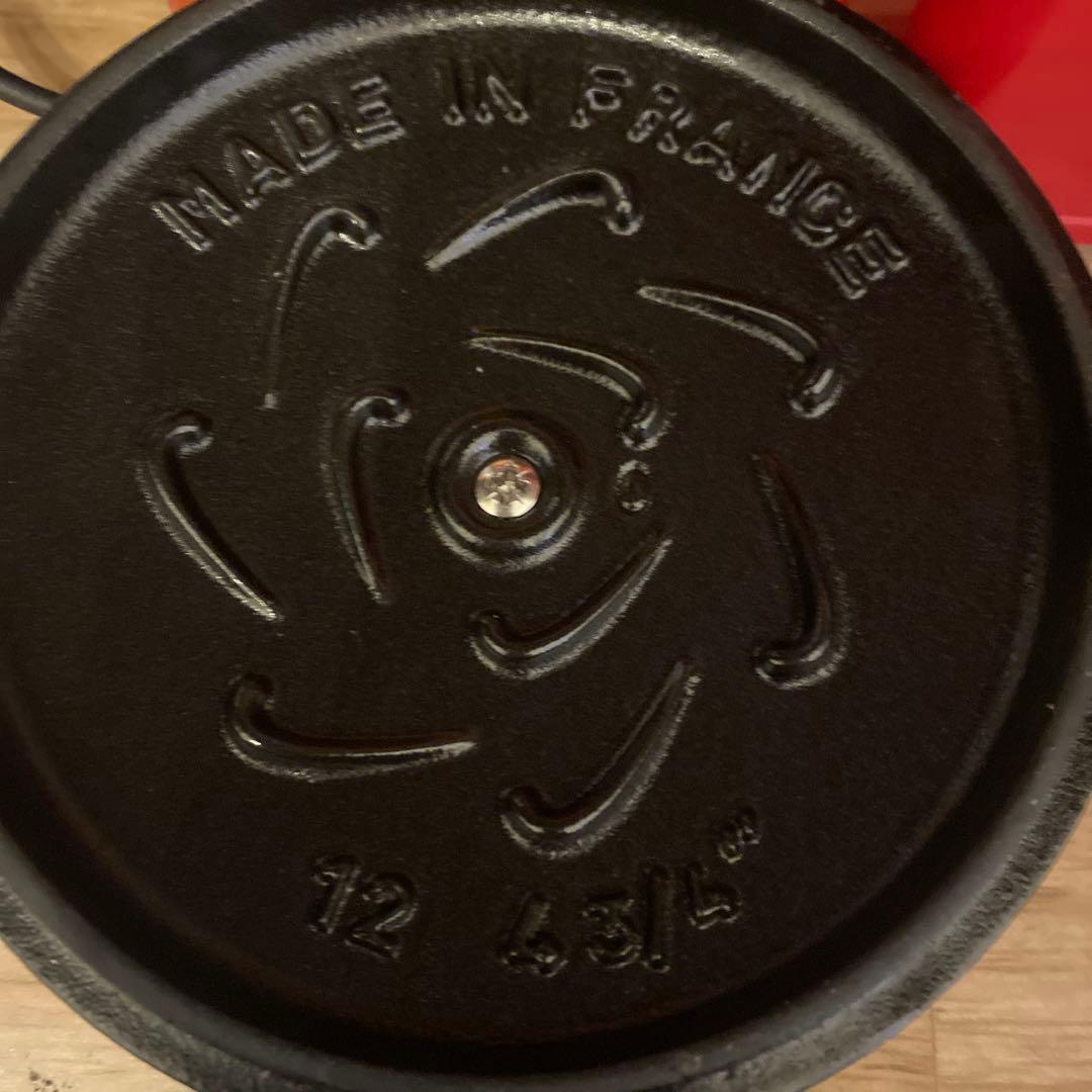 STAUB ストウブ ラ・ココット デ ゴハンS 黒