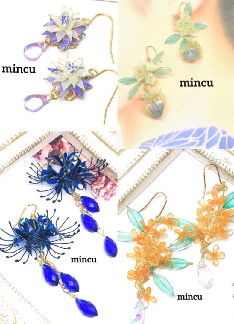 なすなす⭐︎✨