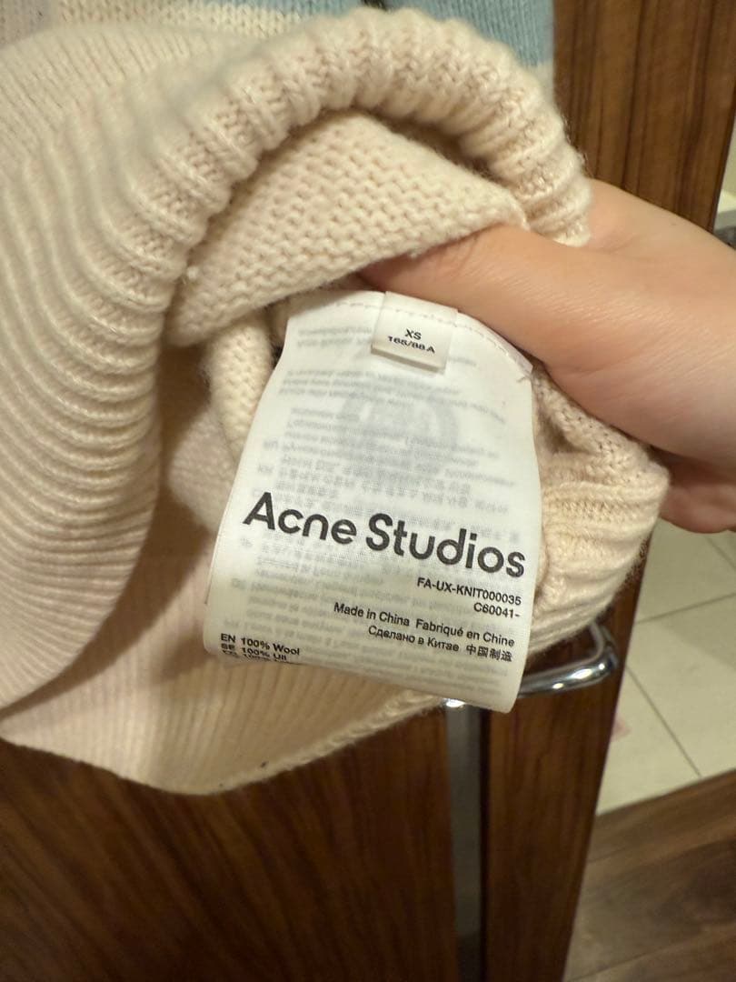 Acne Studios アイボリー 水色 ストライプ セーター