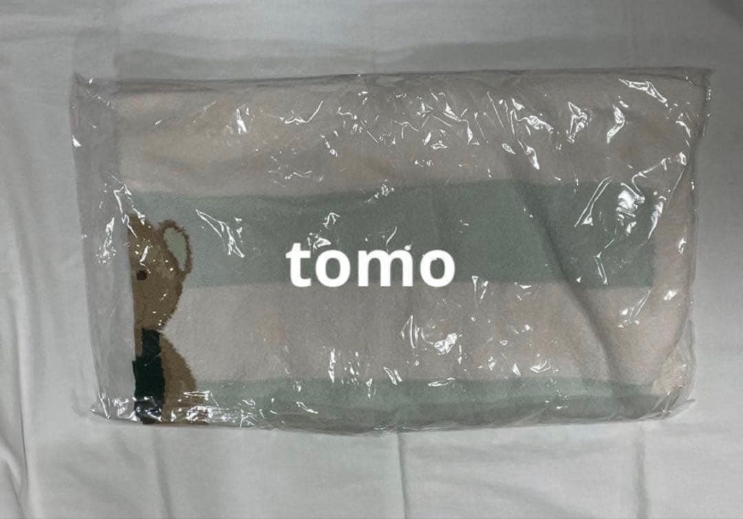 スターバックス　ジェラートピケ　パウダーベアジャガードボーダーブランケット