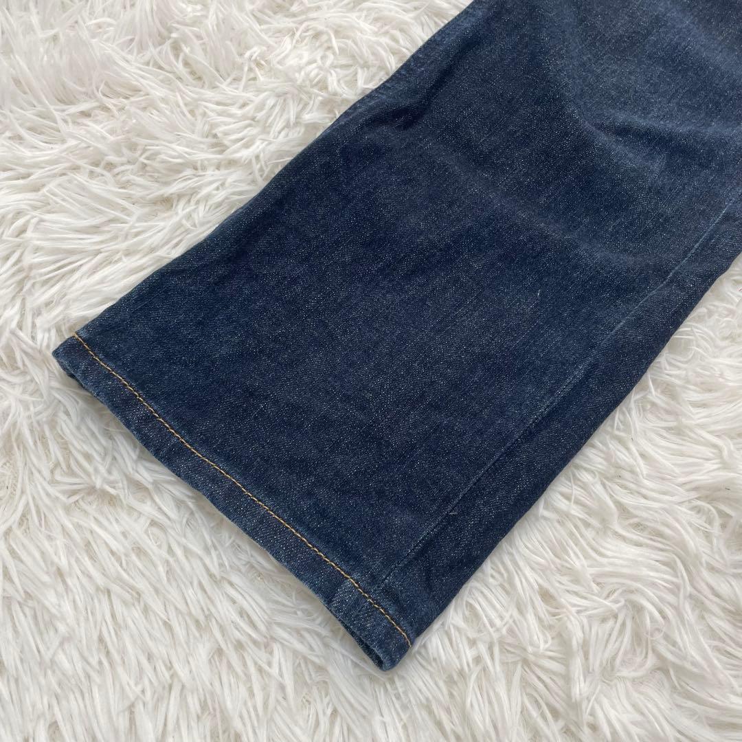 YANUK ボーイズストレート\"LEA\" OWI 21 裾上げ済