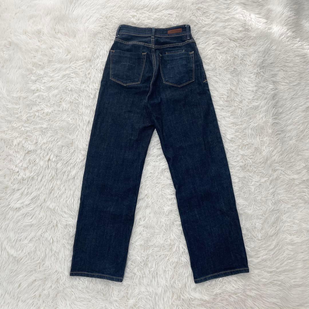 YANUK ボーイズストレート\"LEA\" OWI 21 裾上げ済