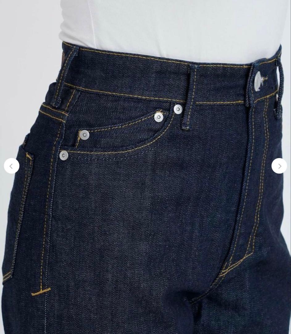 YANUK ボーイズストレート\"LEA\" OWI 21 裾上げ済