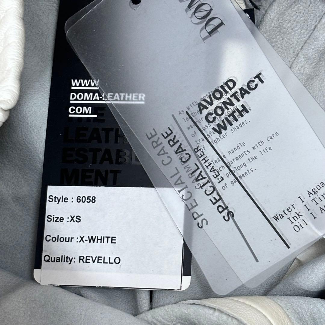 【タグ付き】美品 ドーマ DOMA 羊革 ラムレザー ガウチョパンツ ワイドXS