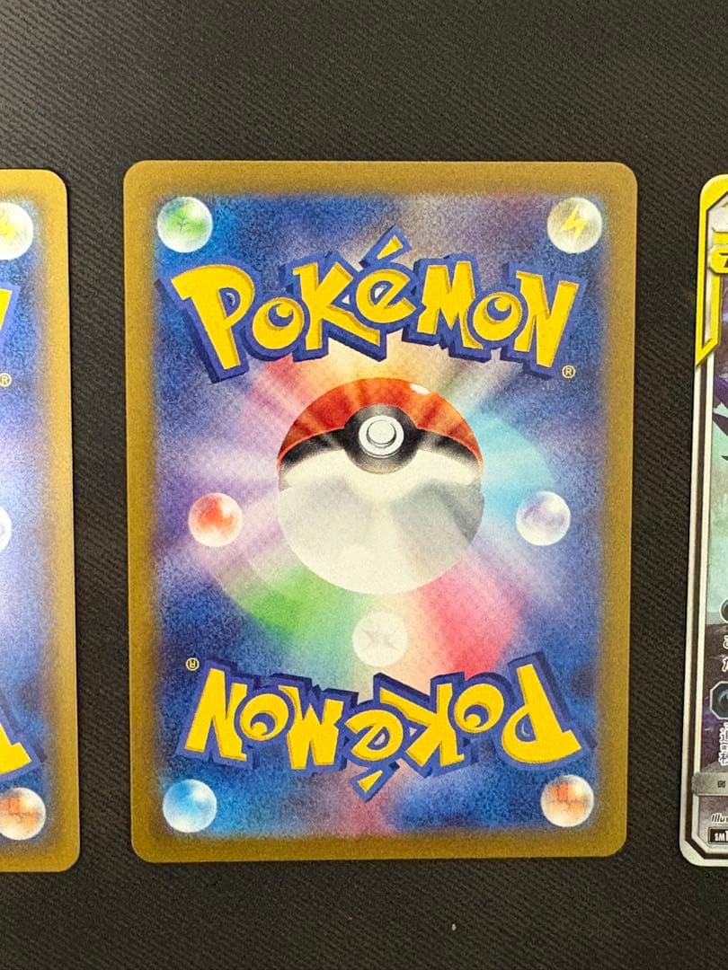 リ*ス様 ポケモンカード　まとめ売り　sar sr gxなど 引退品　マリィ