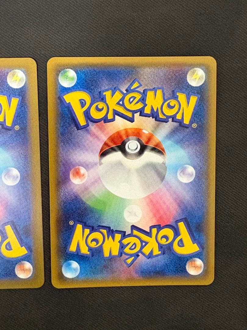 リ*ス様 ポケモンカード　まとめ売り　sar sr gxなど 引退品　マリィ