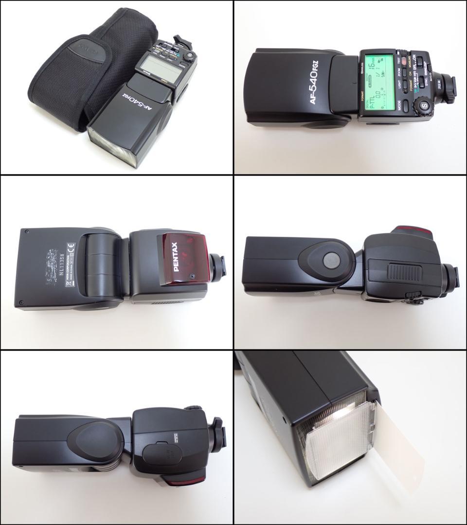 D539 PENTAX K20D-W 群馬警察使用品