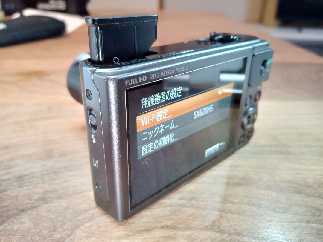 最終価格【大容量SDカード付】Canon PowerShot SX620 取説付