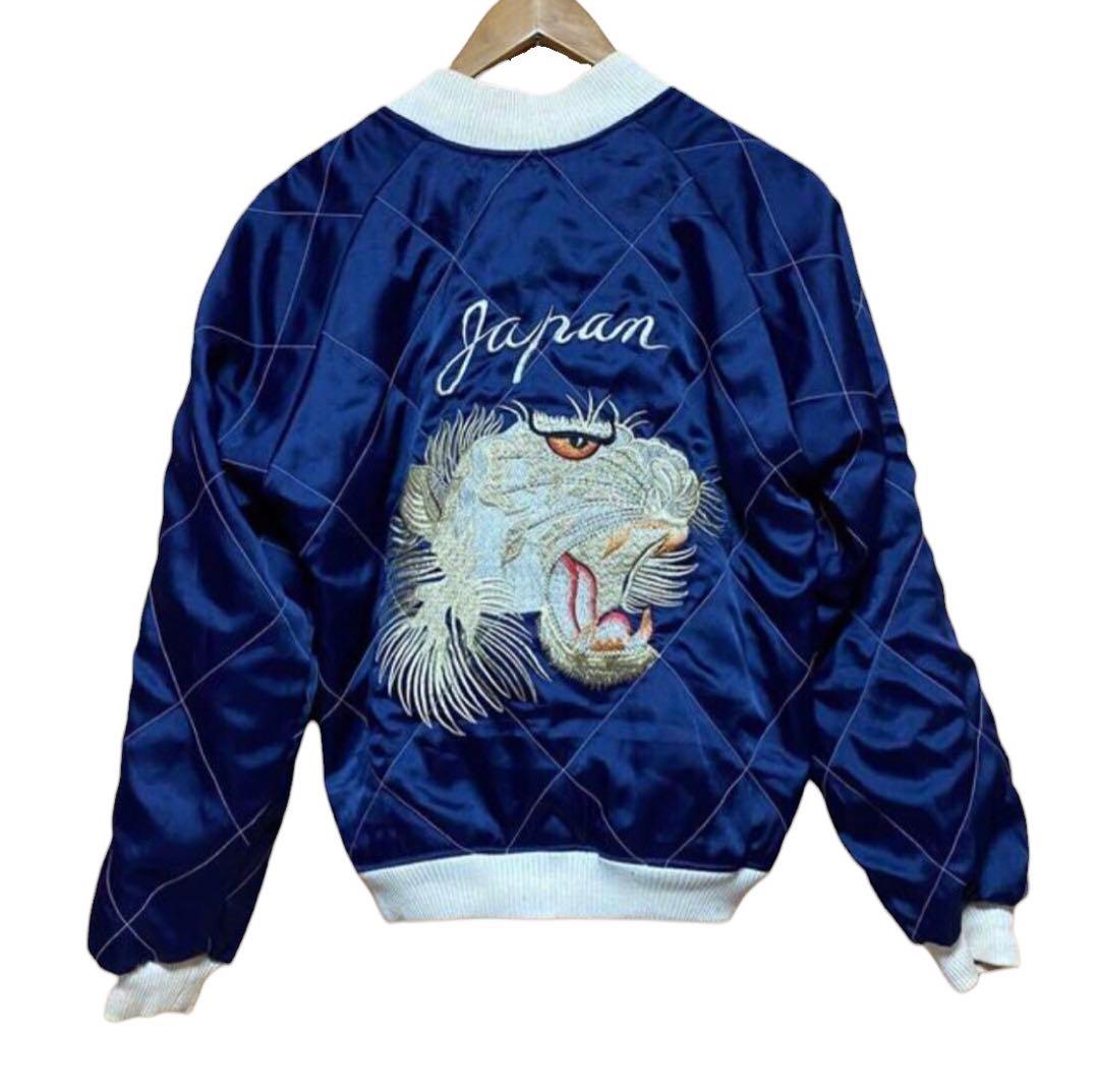 ヴィンテージ 虎 タイガー 竜 七福神刺繍 YKK回転 リバーシブル スカジャン