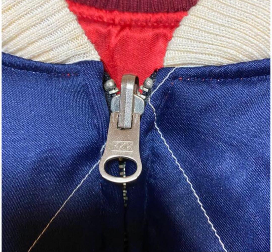 ヴィンテージ 虎 タイガー 竜 七福神刺繍 YKK回転 リバーシブル スカジャン