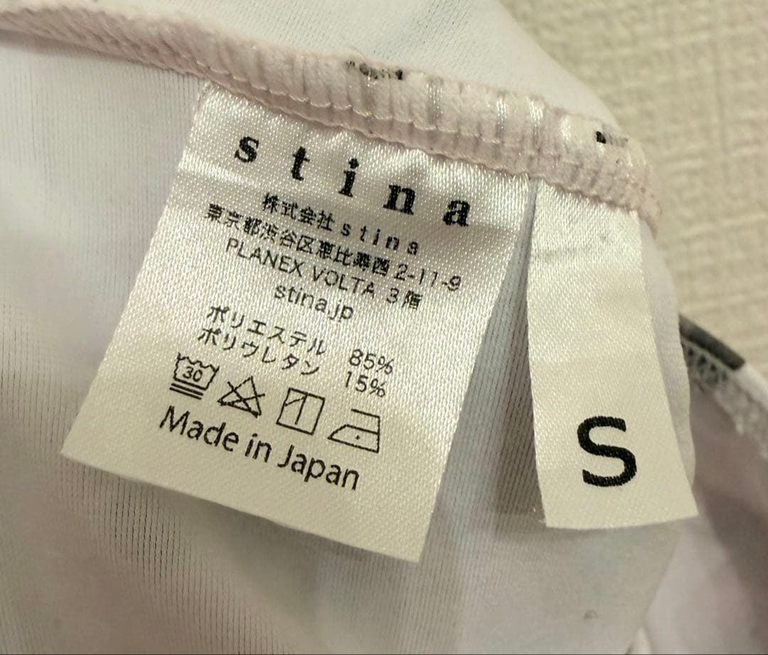 stina 花柄 長袖 レオタード