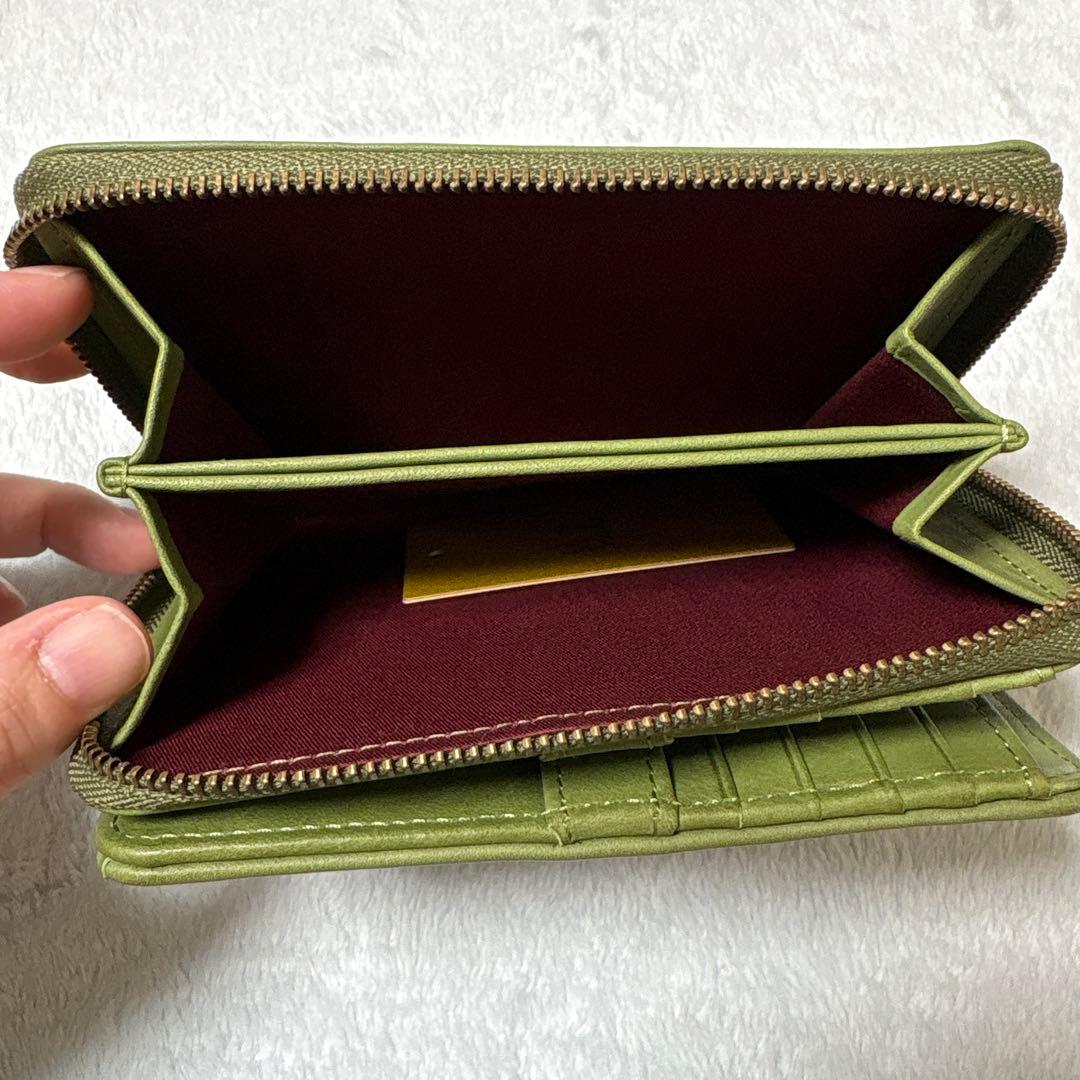 新品未使用　シビラ　sybilla クアドロス　二つ折り財布　グリーン