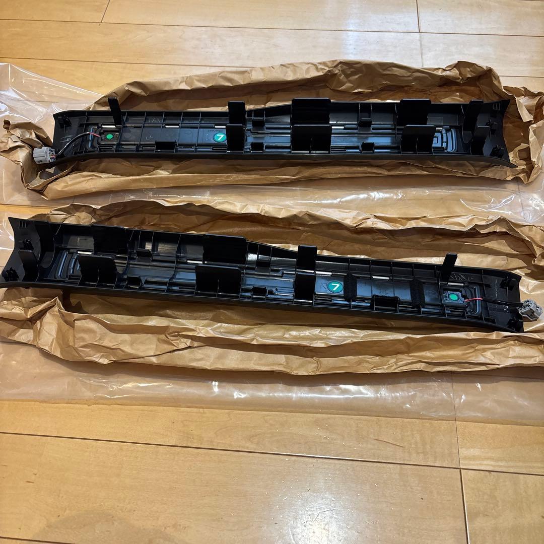 ランクル300 スカッフプレート