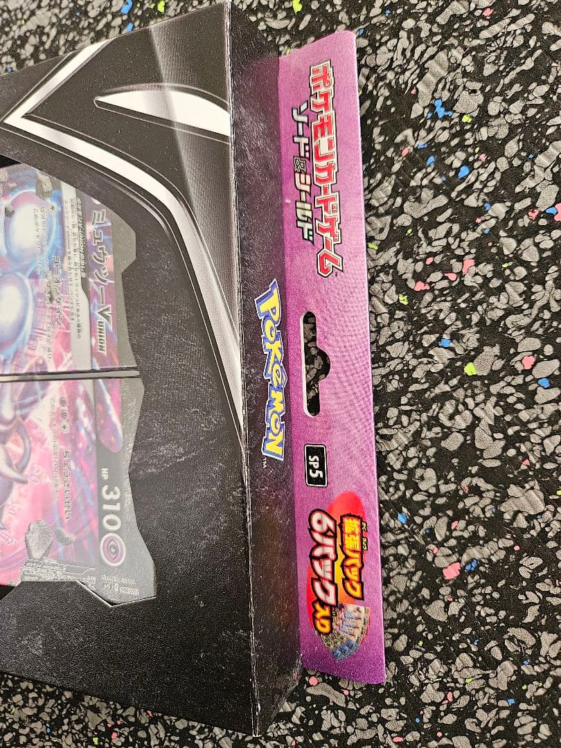 【新品未開封】ポケモンカード スペシャルカードセット ミュウツーVUNION