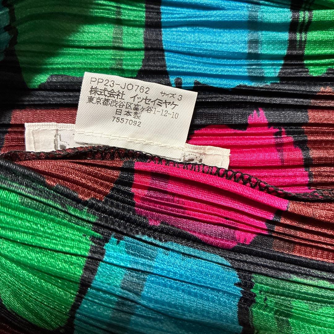 イッセイミヤケ　未使用品　カーディガン